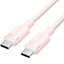 Изображение CABLE USB-C TO USB-C/2M PINK TRDPH VENTION