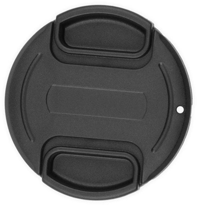 Picture of Calumet Lens Cap 77mm