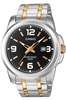 Изображение CASIO MTP-1314SG-1AVDF Men's watch