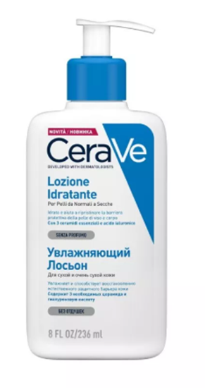 Изображение CeraVe Dry To Very Dry Moisturising Lotion 236 ml