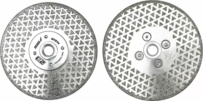 Изображение Dedra Tarcza diament. do cicia i szlifow.kamienia na sucho 125 mm