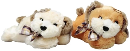 Picture of Deef Maskotka Szczeniak lecy redni 03344