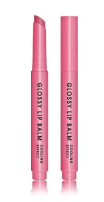 Attēls no Dermacol Glossy Lip Balm 02 Tutti Frutti
