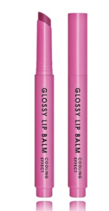 Attēls no Dermacol Glossy Lip Balm Lip Balm 06 Blackberry