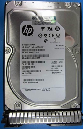 Attēls no Dysk HP 2TB 6G SATA 7.2k 3.5in