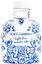Picture of Dolce & Gabbana Light Blue Summer Vibes Pour Homme Perfume EDT 125 ml Tester