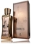 Picture of Emir Cosmopolitan New York Perfume EDP 100 ml