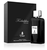 Picture of Emir Forbidden Sugar Perfume PAR 100 ml