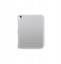 Picture of Etui AMAZINGTHING Minimal Case na iPad 11" 2025 - jasnoszare