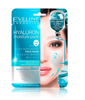 Изображение Eveline Hyaluron Moisture Pack Sheet Mask 1 pcs