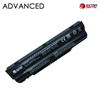 Picture of ExtraDigital J70W7 Battery for Dell Laptop 7800mAh