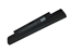 Изображение ExtraDigital JR6XC Battery for Dell Laptop 5200mAh