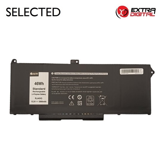 Picture of ExtraDigital RJ40G Battery for Dell Laptop 3000mAh