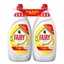 Picture of FAIRY Lemon trauku mazgāšanas līdzeklis, komplekts, 2x1350ml