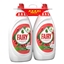Attēls no FAIRY Pomegranate trauku mazgāšanas līdzeklis, komplekts, 2x1350ml