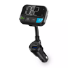 Picture of FM modulators Nedis Car FM transmitter Gooseneck PD 20w