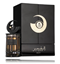 Picture of French Avenue Al Qamar Nuit Perfume EDP 100 ml