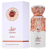 Picture of French Avenue Diwani Beirut Perfume EDP 100 ml