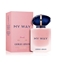 Picture of Giorgio Armani My Way Floral Perfume EDP 50ml