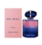 Изображение Giorgio Armani My Way Parfum Perfume 90ml