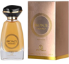 Picture of Grandeur Bronze Paradiso Perfume EDP 100 ml