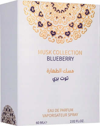 Picture of GULF ORCHID Blueberry EDP 60ml