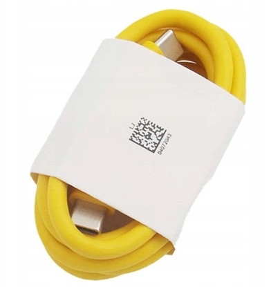 Изображение Kabel adujcy 66W Ulefone Armor 17 Pro/18/18T/19/19T/24/Pad 3 Pro