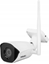 Изображение Kamera IP Evolveo EVOLVEO náhradní bezdrátová kamera Detective WN8 SMART