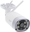 Picture of Kamera IP InLine InLine® Smart Home HD Outdoorcamera with LED Ligths, IP66