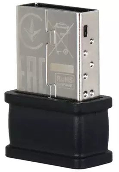 Picture of KARTA WLAN USB NC300 Wi-Fi 6, 300 Mb/s DAHUA