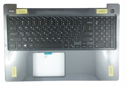 Picture of Klawiatura Dell Backlit laptop keyboard for
