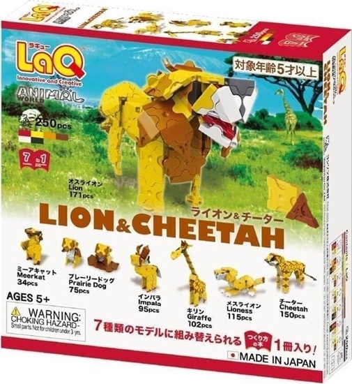 Picture of Klocki japoskie LaQ Animal World Lion and Cheetah