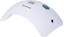 Picture of Lampa do paznokci NeoNail Lampa LED 48W z wywietlaczem
