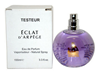 Изображение Lanvin Éclat d'Arpège Perfume EDP 100 ml Tester