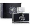 Picture of Lattafa Al Dur Al Maknoon Silver Perfume EDP 100ml