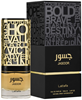 Picture of Lattafa Jasoor Perfume EDP 100 ml