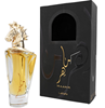 Picture of Lattafa Maahir Perfume EDP 100ml