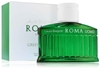 Picture of Laura Biagiotti Roma Uomo Green Swing Perfume EDT 200 ml