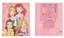 Picture of Lisciani Disney Princess Kalendarz adwentowy