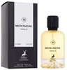 Picture of Maison Alhambra Montaigne Vanille Perfume EDP 100 ml