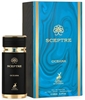 Picture of Maison Alhambra Sceptre Oceana Perfume EDP 100 ml