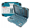 Изображение Zestaw narzdzi Makita 120 el. (E-06616)