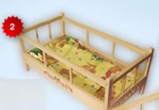 Picture of Malimas óeczko drewniane "wzorek" (MALIMAS ÓWZOR)