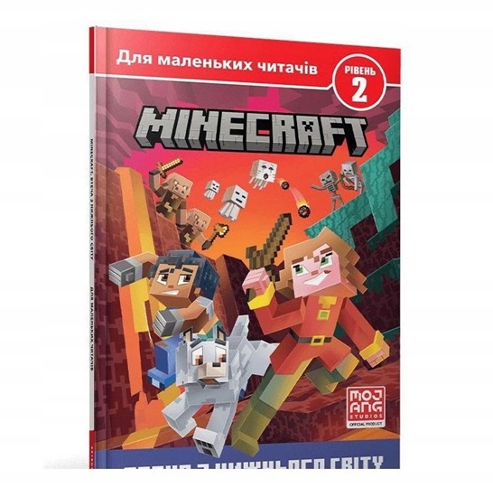 Picture of Minecraft. Ucieczka z Zawiatów. Poziom 2 w.UA