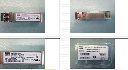 Picture of Modu SFP HP SPS-TRANSCEIVER 25GB SFP28