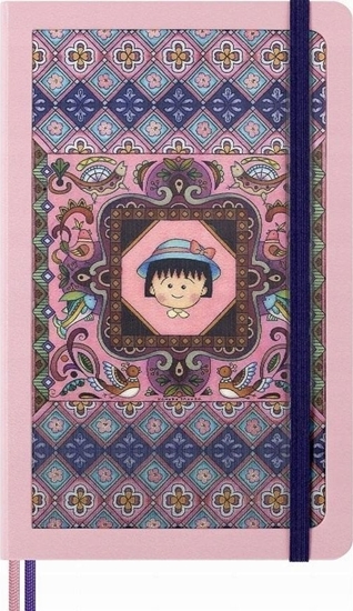 Изображение Moleskine Notatnik MOLESKINE Sakura Maruko 2024, P, w linie, edycja limitowana