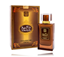 Attēls no Naseem Daliya Perfume EDT 50 ml