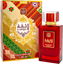 Picture of Naseem Laeqa Perfume EDT 80 ml