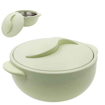 Picture of Newill Thermo Container 2.5l Beige