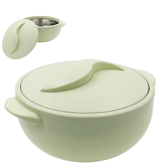 Picture of Newill Thermo Container 2.5l Beige